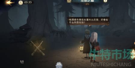 揭秘《哈利波特魔法觉醒》：高效获取火蜥蜴之血的绝妙方法 1