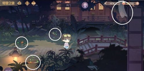 《食物语》山鬼疑云高效通关攻略 3