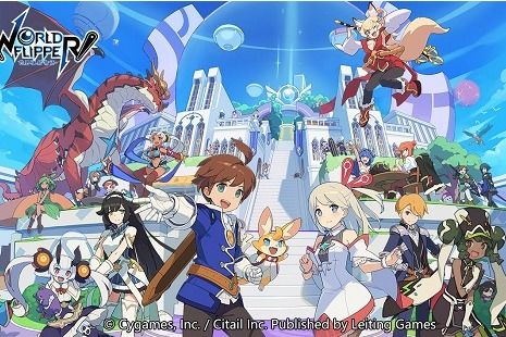 《世界弹射物语》素材支援活动是什么？介绍一览 1