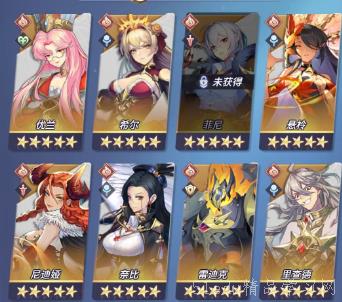 《永夜降临:复苏》冰系队伍配置攻略 1