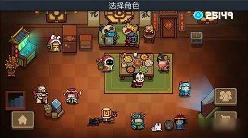 元气骑士矿工角色强度评估 2