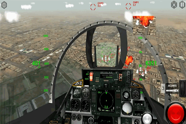 飓风空袭官方版  截图3