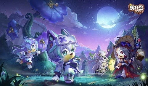 《奥比岛手游》开场炫酷动作速成宝典 3