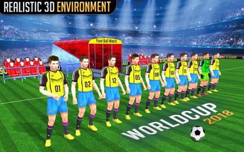 世界足球任意杯3D游戏 截图4