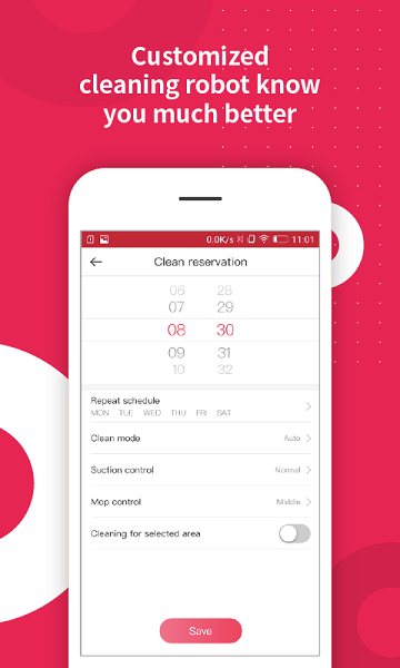 宝乐机器人 截图3