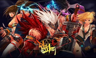 《地下城与勇士:起源》重生冒险指南——全面揭秘冒险活动内容 2