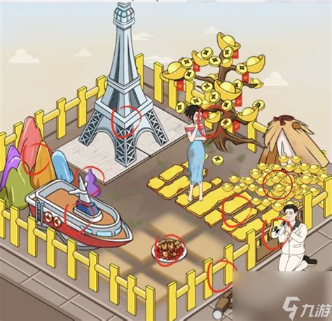 你能想象吗？《脑洞非常大》里的离谱赛龙舟，如何巧妙通关全攻略？ 3