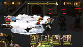 《航海王启航》:揭秘狱长麦哲伦的终极技能组合! 2