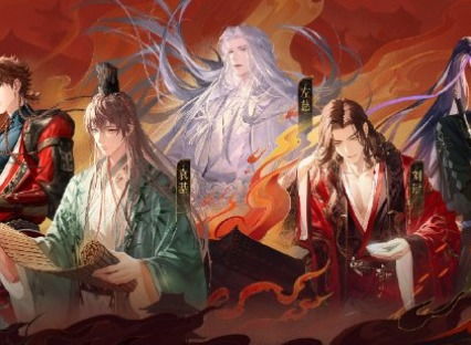 《《如鸢》游戏中孙权高效配队策略指南》 4