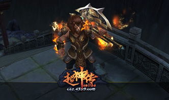 《蜀山初章》剑修:新手开局策略指南 1