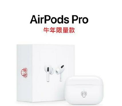 AirPods為什么是白色的是什么梗_AirPods丟了圖片分享 1