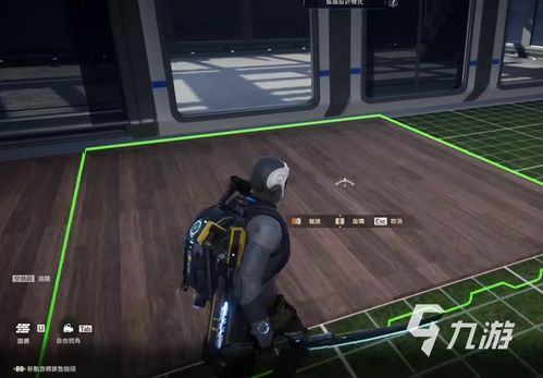 《星球重启》：全面揭秘房屋高效建造技巧 2