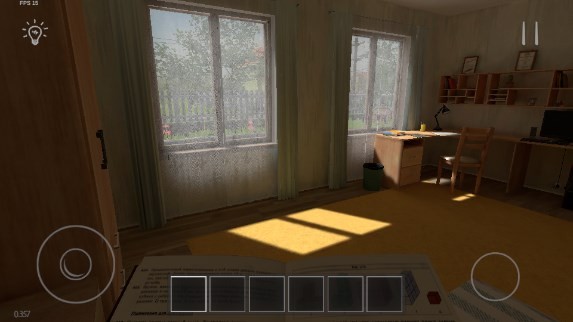 学生潜行逃亡第二幕 截图3