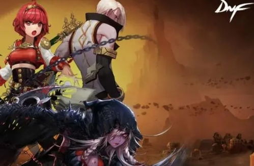 《地下城与勇士:起源》揭秘美神维纳斯副本,全胜攻略大放送! 3