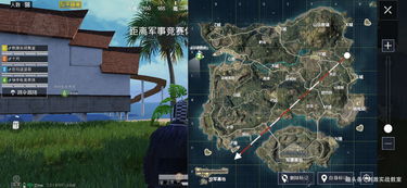 《和平精英》荣都地图震撼上线:全新载具等你体验! 2