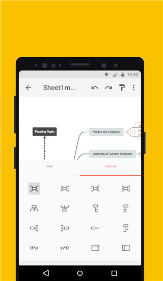 XMind思維導(dǎo)圖app 截圖2