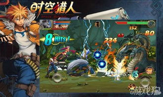 不氪金也能强大!揭秘《时空猎人》中的战力极限 4