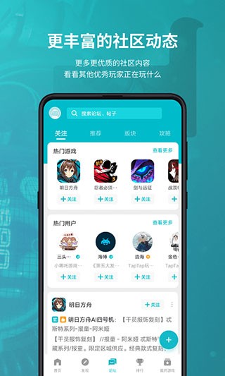 top正版官方 1