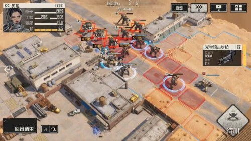 《钢岚》赛文波奇风波:全面通关攻略,助你轻松闯关! 1