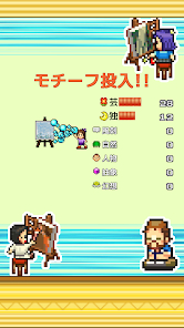 皇家画廊学院内置菜单版 截图3