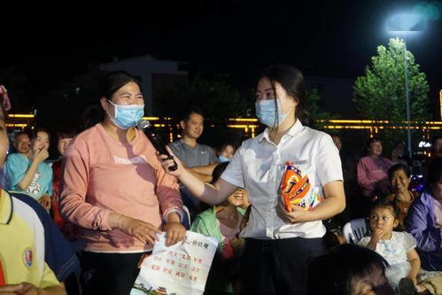 《《创造与魔法》小雪送礼活动怎么玩?快来看看这份详细玩法介绍!》 1