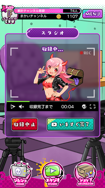 ???UP 1