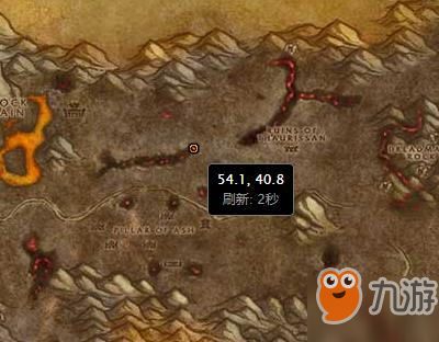 《魔兽世界》七贤石板任务全解析 3