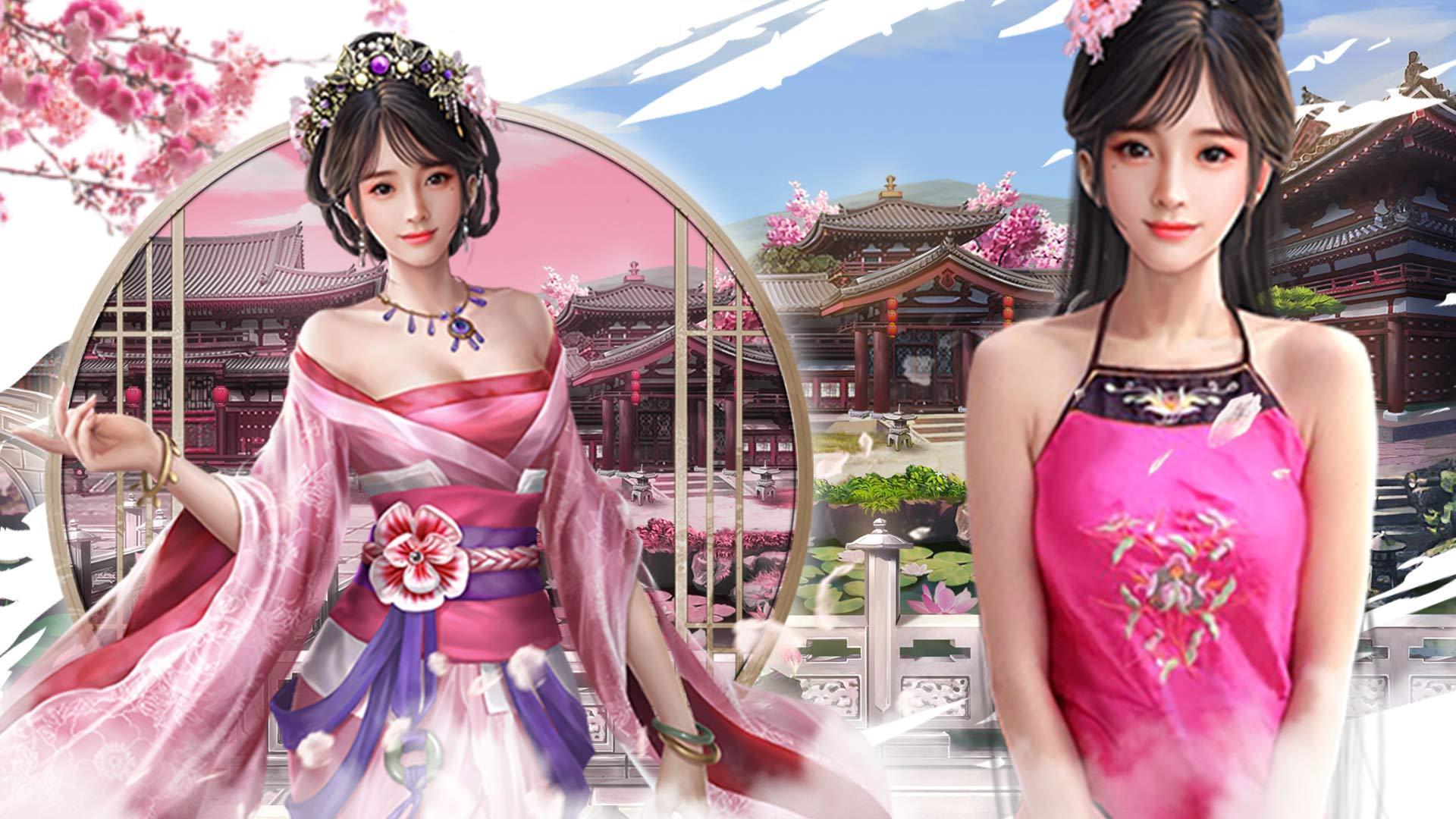 老爷我还要手游 截图3