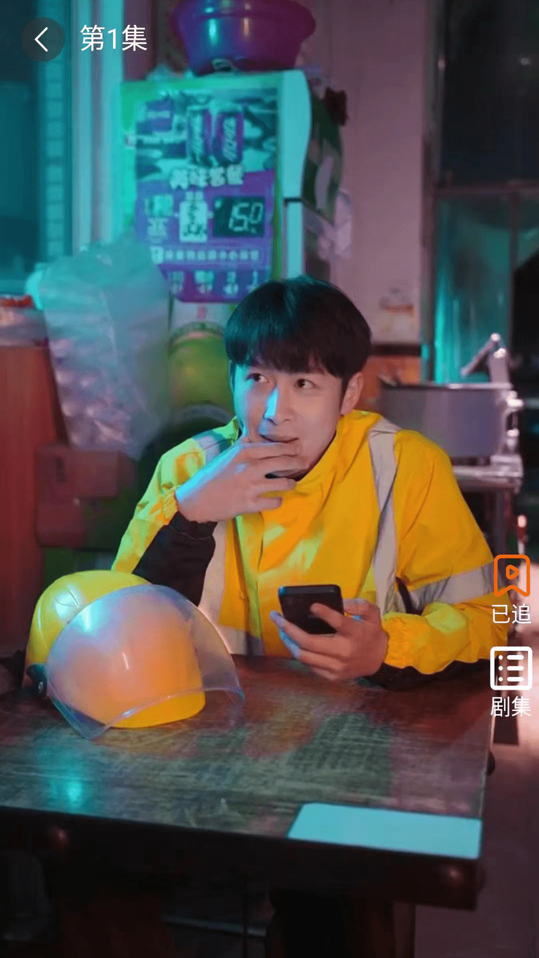 春月短剧最新版 截图2