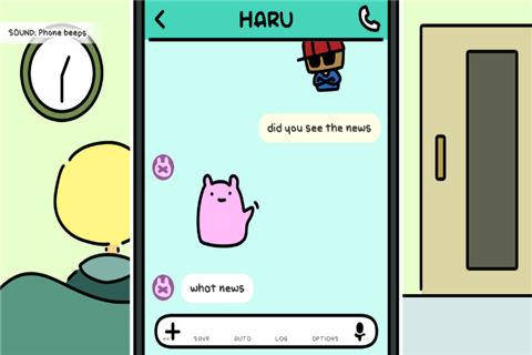 春季的最后一天手游 截图4