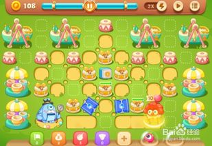 玩转游乐场10关，保卫萝卜3高手攻略大揭秘！ 3