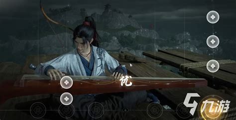 《获取《燕云十六声》中古琴的方法》 1