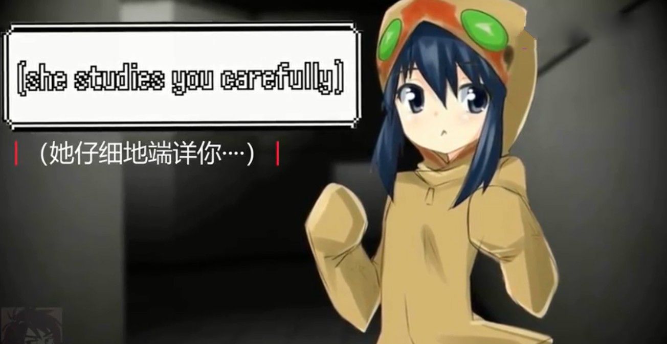 scp收容失效恋爱模拟器中文版 1