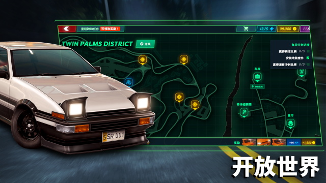 静态换档赛车手游官方正版 截图4