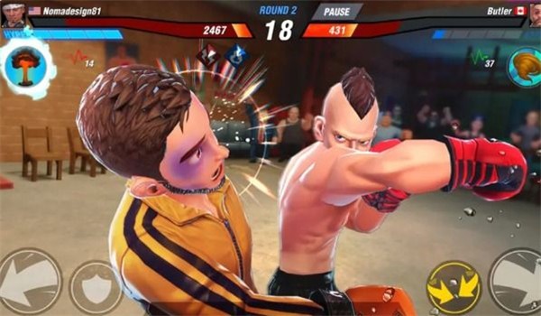 拳击之星安卓版 截图4
