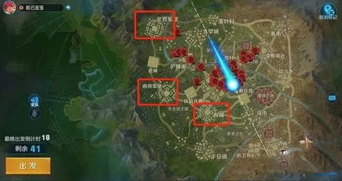 《暗区突围》S11赛季实验品空投新增了哪些道具？