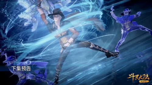 斗罗大陆中荣荣具备怎样的攻击力？ 1