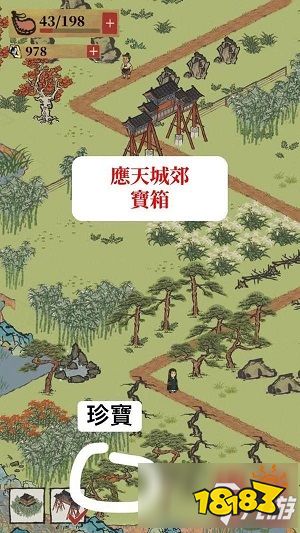 《《江南百景图》新活动来袭,呼风凉凉小鬼飕飕,你准备好了吗?》 2