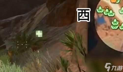 《星球重启》:超实用尖叫鸡获取秘籍,速来围观! 2