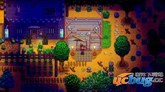 星露谷物语中运气的作用解析 3