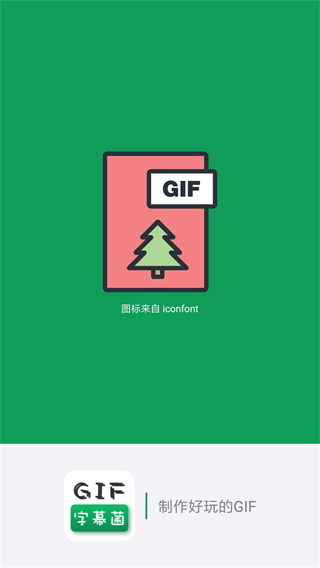 GIF???? 1