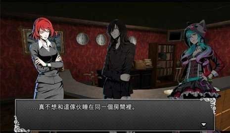 古董旅店1完整版 1