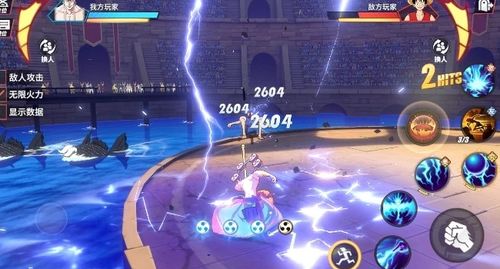 《航海王热血航线:艾尼路技能加点攻略》 1