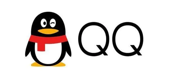 QQ个人信息保护设置在哪查看-QQ新增个人信息隐私保护功能介绍 1