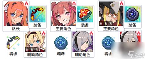 《世界弹射物语》狂热激战：必胜玩法全攻略 1