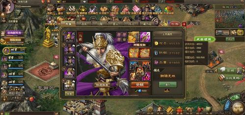 揭秘：如何轻松获取攻城掠地神兵阁宝藏！ 3