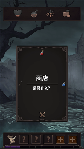 ????游?? ????