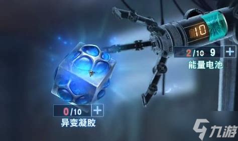 异变岛屿通关指南:明日之后攻略解析 3