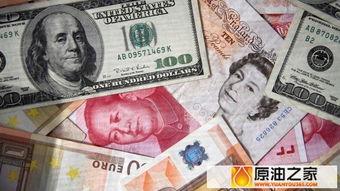 《绝区零》货币种类详解 4