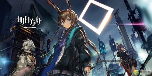 《《明日方舟》ZT-9关卡,你真的会通关吗?来看看我的独家思路分享!》 2